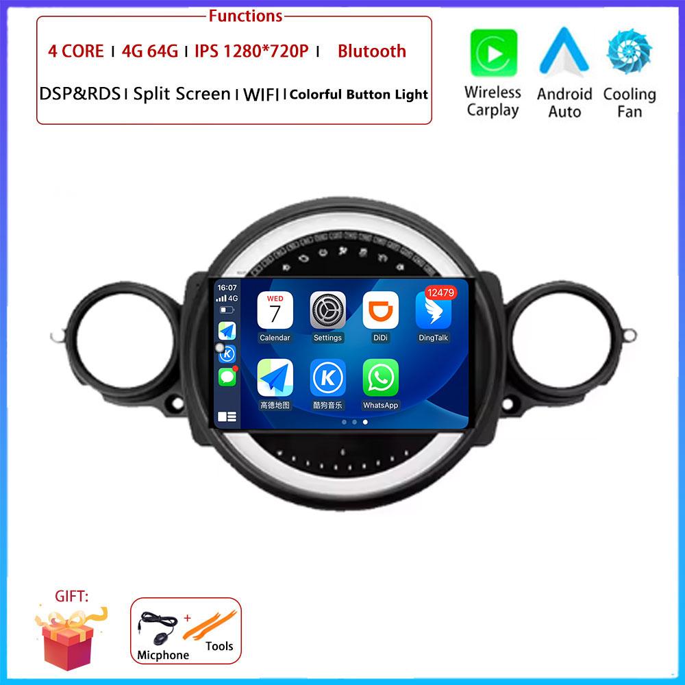 9“ For BMW Mini Cooper R56 R60 R51 2006 - 2014Car 4G Android OS Radio Stereo Multimedia Video GPS Navigation Player QLED Scre BT