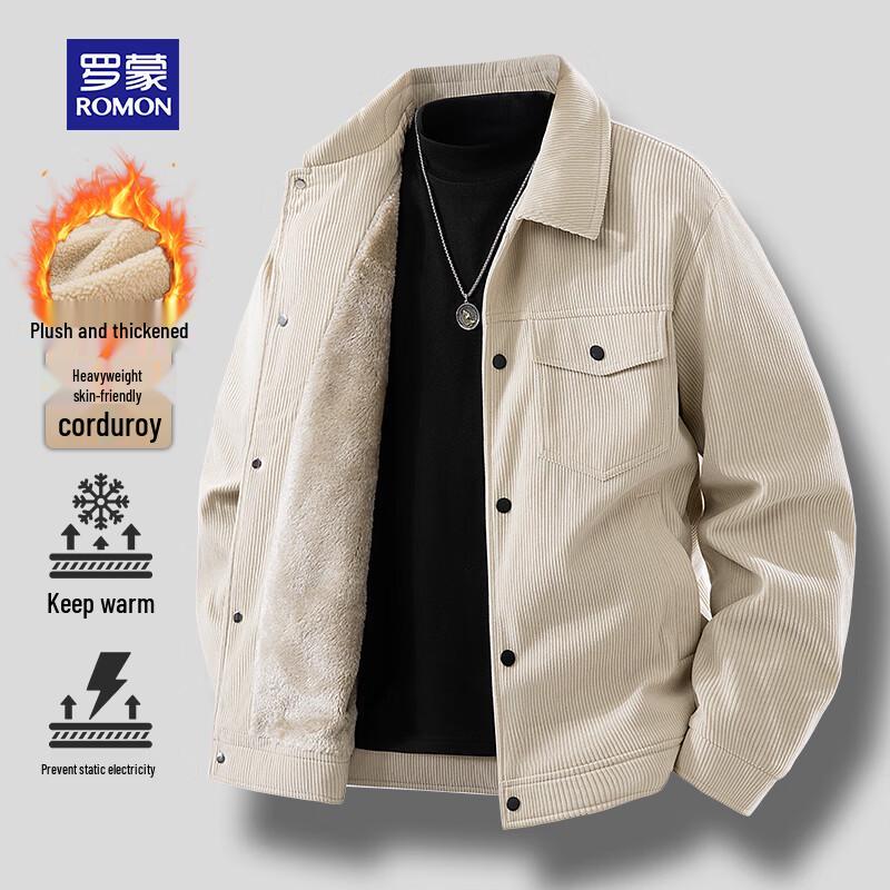 ROMON Men's Corduroy Business Casual Jacket