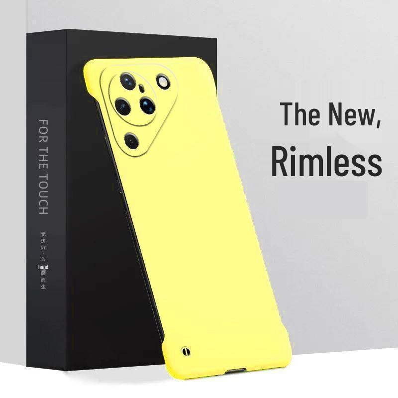 Huawei Pura90 Borderless Anti-Drop Phone Case - Ultra-Thin, Trendy, Creative Hard Shell Huawei Pura90 Case Only светло-желтого