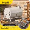 Double-Sided Smokeless Charcoal BBQ Grill for Home & Camping - Outdoor Barbecue Rack & Fish Roaster.