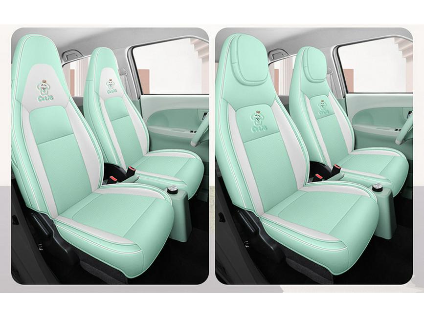 Cartoon Lingbao BOX Car Seat Cushion: Four-Season Full Surround Cover for New Energy Vehicles
