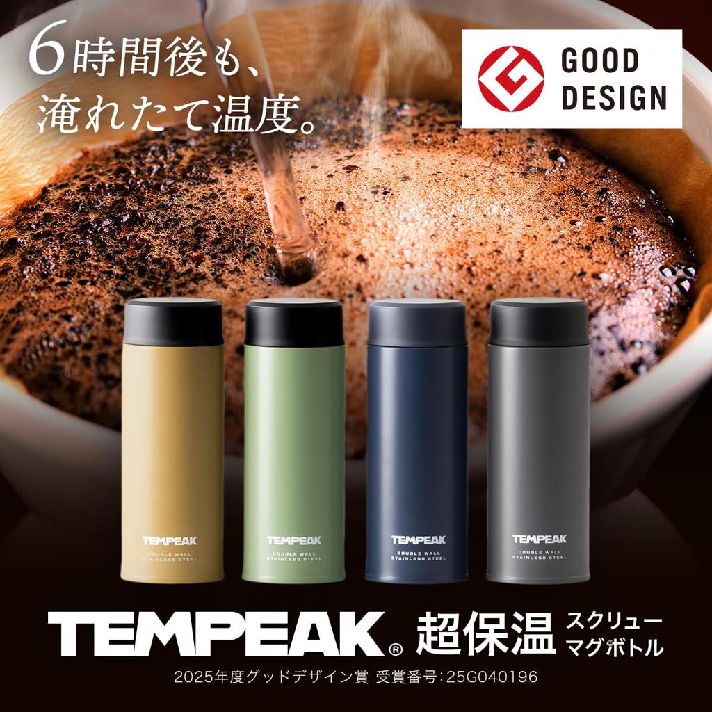 Atlas 500ml Super Insulated Water Vacuum Easy to Suitable for Coffee and Sports Stainless Steel Hot TEMPEAK Screw-Type Bottle, Insulated, Clean,