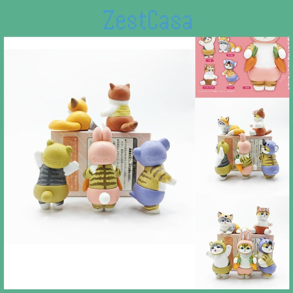 Fun Costume Animal Cat Figurine With Rabbit Hat From Cat Fortune Sandy Collection