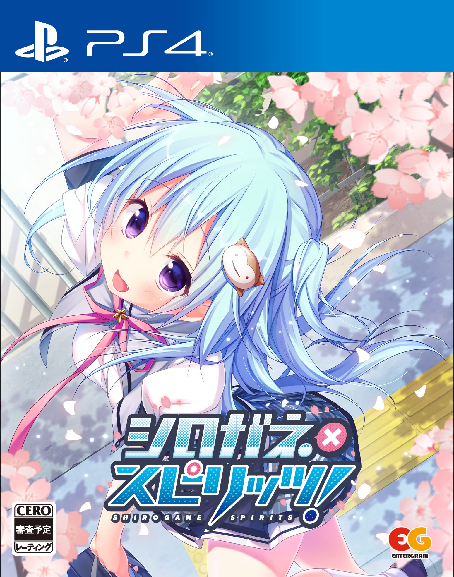 Shirogane x PS4 Spirits! -