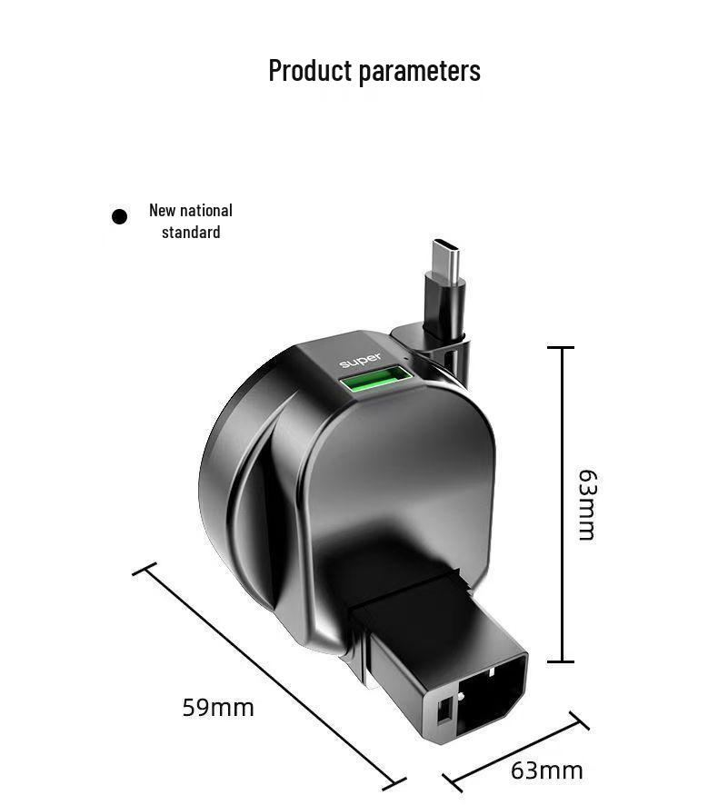 Universal Fast-Charging Electric Scooter USB Converter 60V/72V
