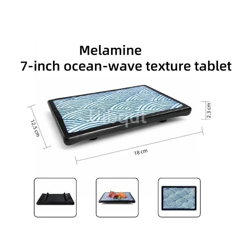 Melamine Rectangular Plate Japanese Tableware Plate Front Grilled Sushi Dish Sashimi Display Yakitori Dish Commercial BBQ Plates