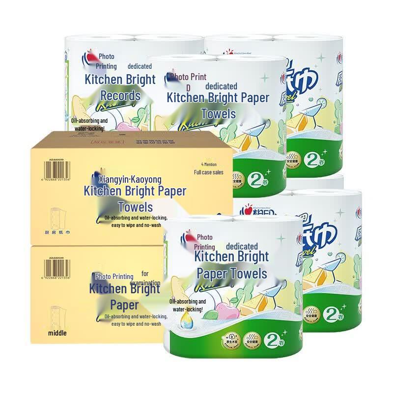 Xin Xiang Yin Large Kitchen Paper Towels, 16 Rolls