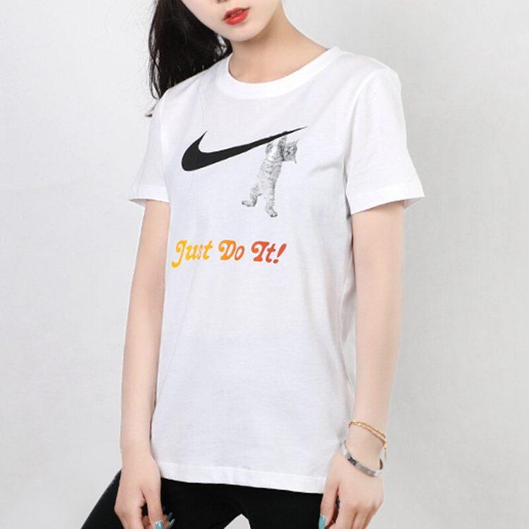 Nike Set in Sleeve T Shirt Women's White DA2481-100