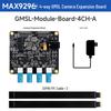 4-Channel GMSL Camera Expansion Board for Raspberry Pi 5, Featuring MAX9296 High-Speed, Low-Latency Deserializer Chip