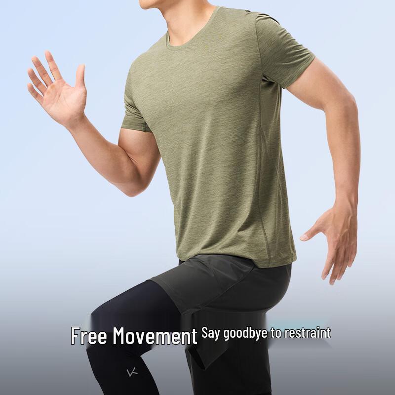 Keep Men's Breathable Mesh Running T-shirt