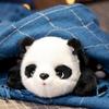 Yi Panda Plush Toys, Panda Plush Toys, Children's Toys, Cute Soft Panda Toys, Plush Panda Dolls, Beautiful Gift Panda