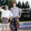 JEANSWEST LIFE Men's Waffle Knit Polo Shirt