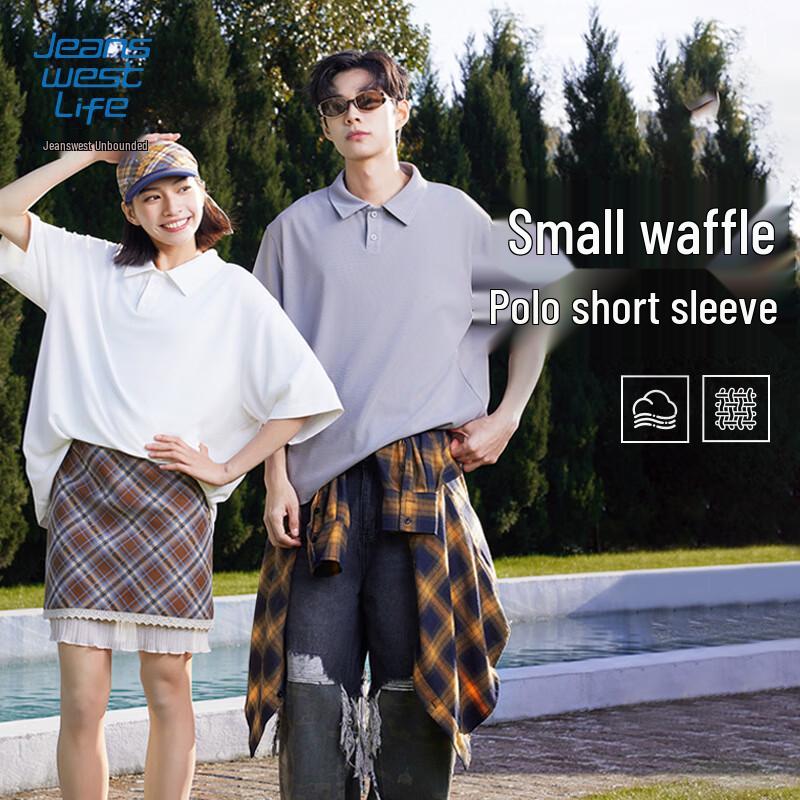 JEANSWEST LIFE Men's Waffle Knit Polo Shirt