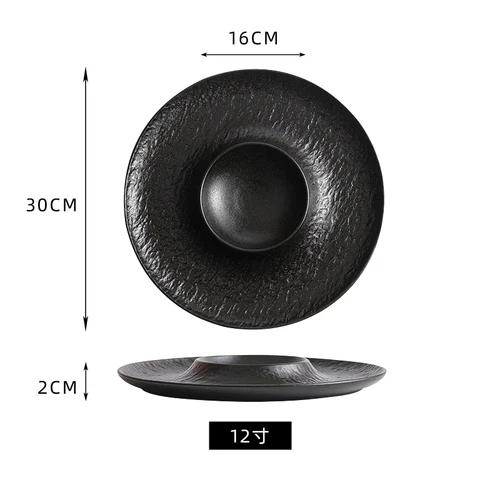 Nordic Ceramic Straw Hat Plate Hotel Restaurant Dessert Salad Steak Plate Food Decoration Plate Home Kitchen Creative Tableware