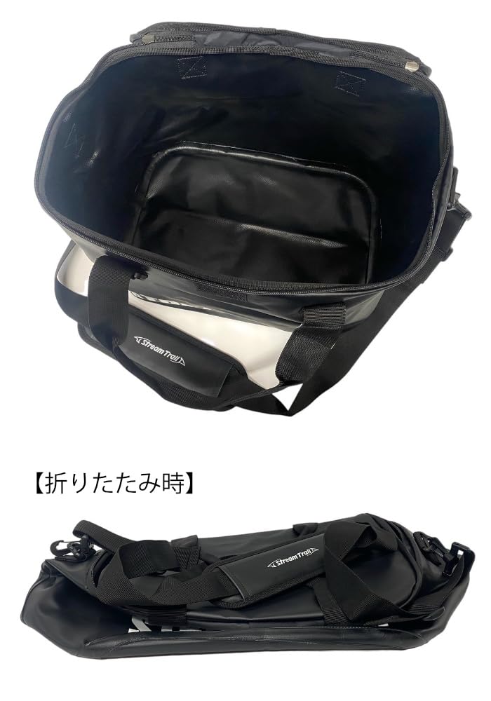 Stream Trail MACTRA OD Tauchen Angeln Touring Tasche Tasche, Tasche,