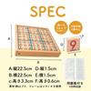 Archnote Sudoku Board Game, Wooden Sudoku Board, Number Puzzle, Brain Training, Educational Toy for Elementary School Students and Seniors, Set of 2