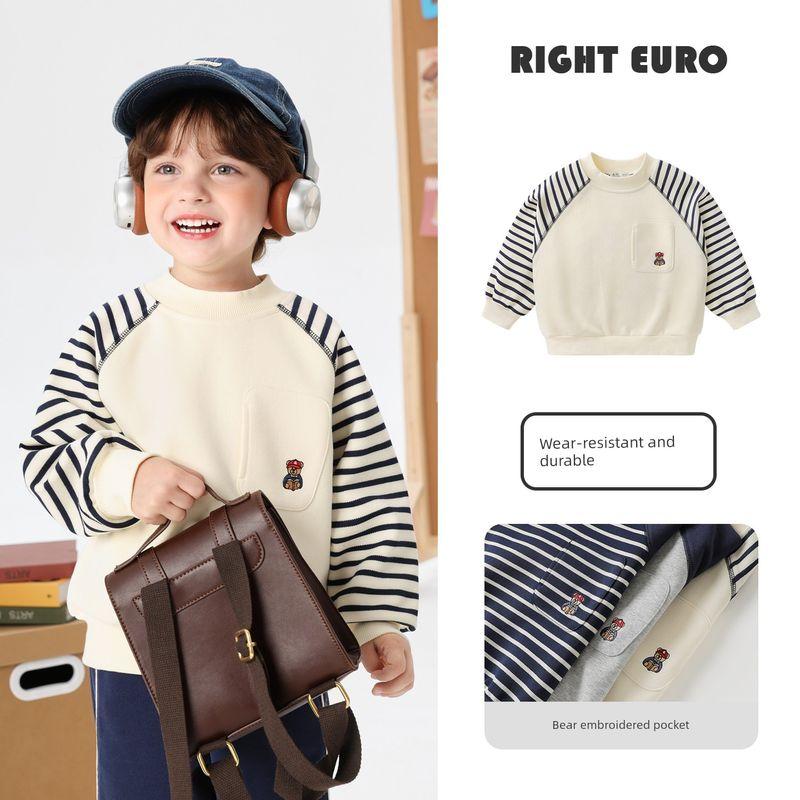 Right European Style Boys' College Style Bear Series Versatile Sweatshirt Autumn New Children's Clothing Toddler Baby Top Trendy