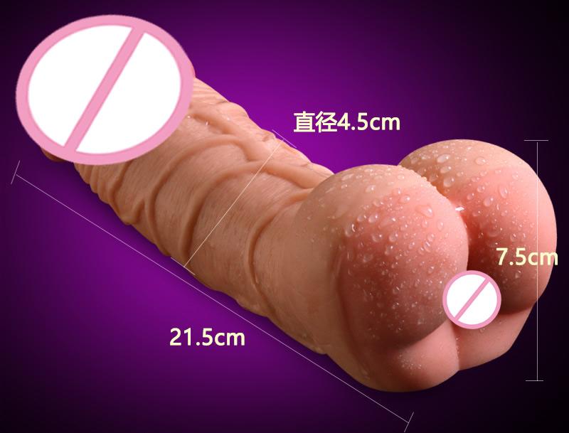 Realistic Dildo for Men Masturbation Pussy Fake Ass Penis Dildo for Couples Gay Sex Toys