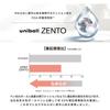 Mitsubishi Pencil Water-based Ballpoint Pen Uniball Zento Basic 0.38 Black Pack of 10 UBNZS38.24 10P