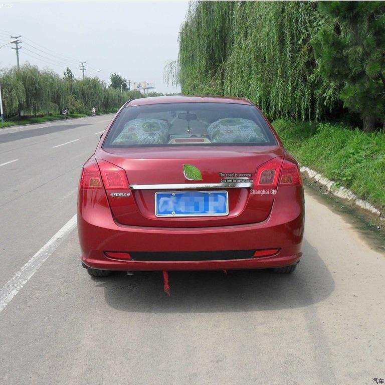 Unpainted Guard Bars for Buick HRV Front/Rear Bumpers, Compatible with 2000 Models & 04/07/12/17/18 Sailo Model Year