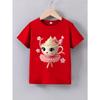 European Sizes Girls' Summer Short-Sleeve Cartoon 'Cappuccino Ballerina' Print T-Shirt