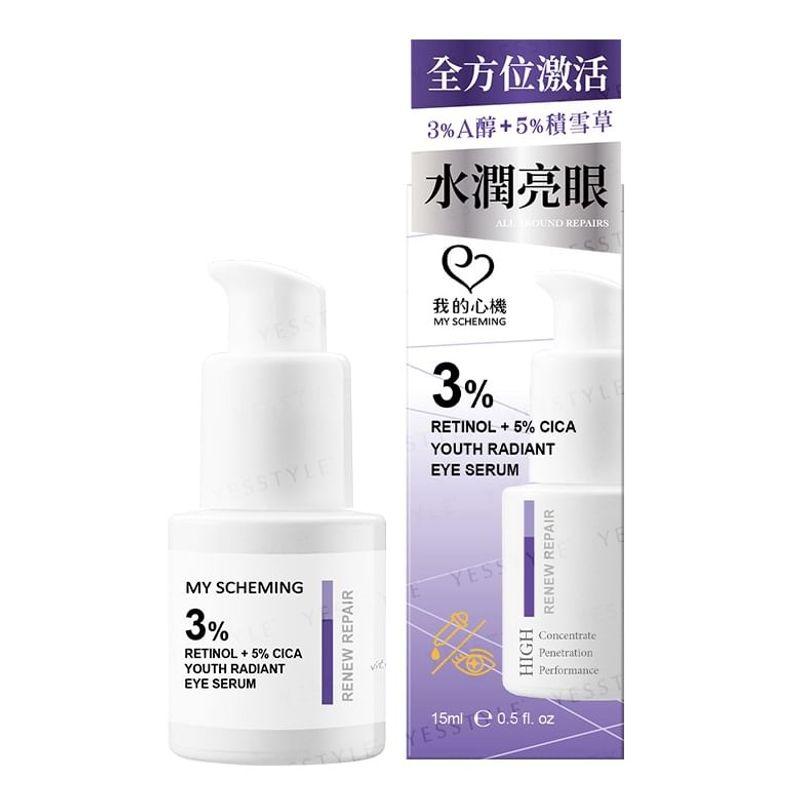 My Scheming - 3% Retinol + 5% CICA Youth Radiant Eye Serum