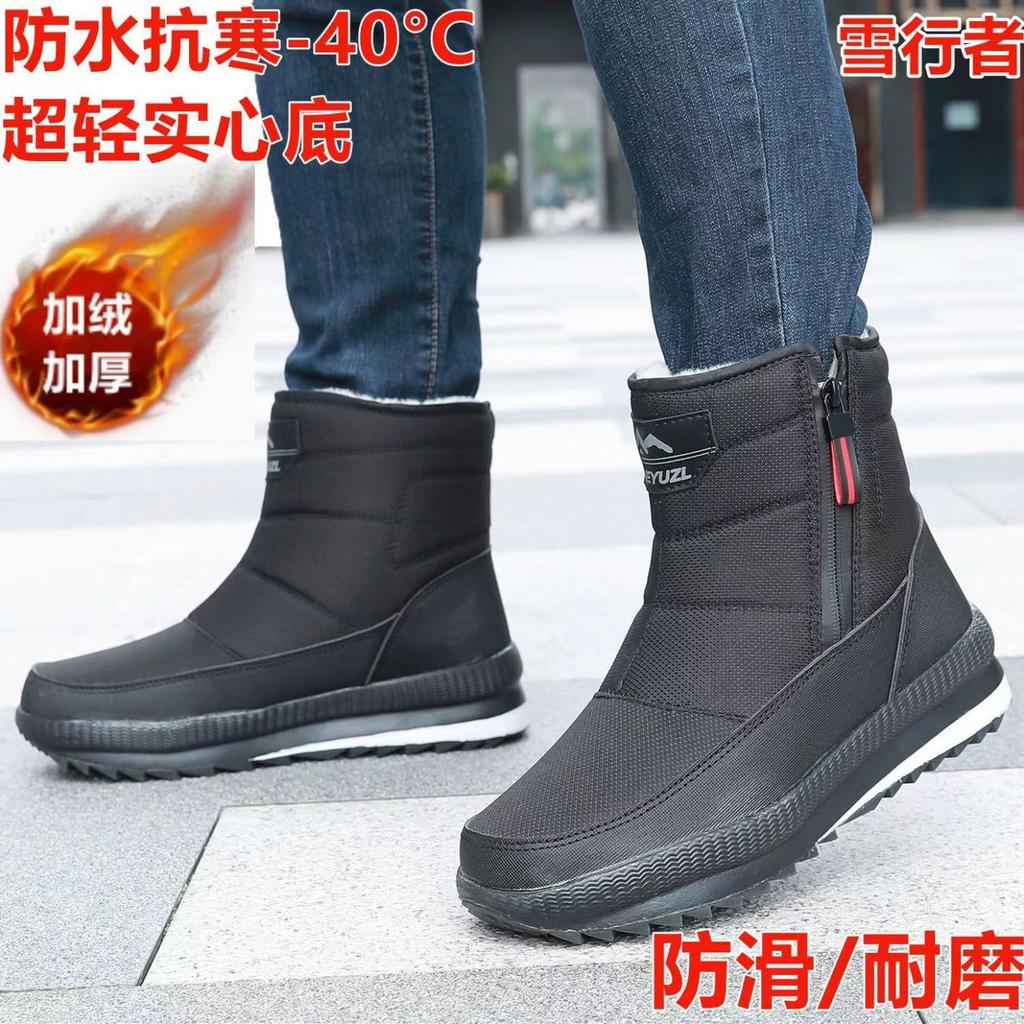 Mens Winter Warm Snow Boots High Top Faux Fur Lining Waterproof Ankle Boots Anti Slip Outdoor Shoes Zipper Hiking Hiking Sports Boots