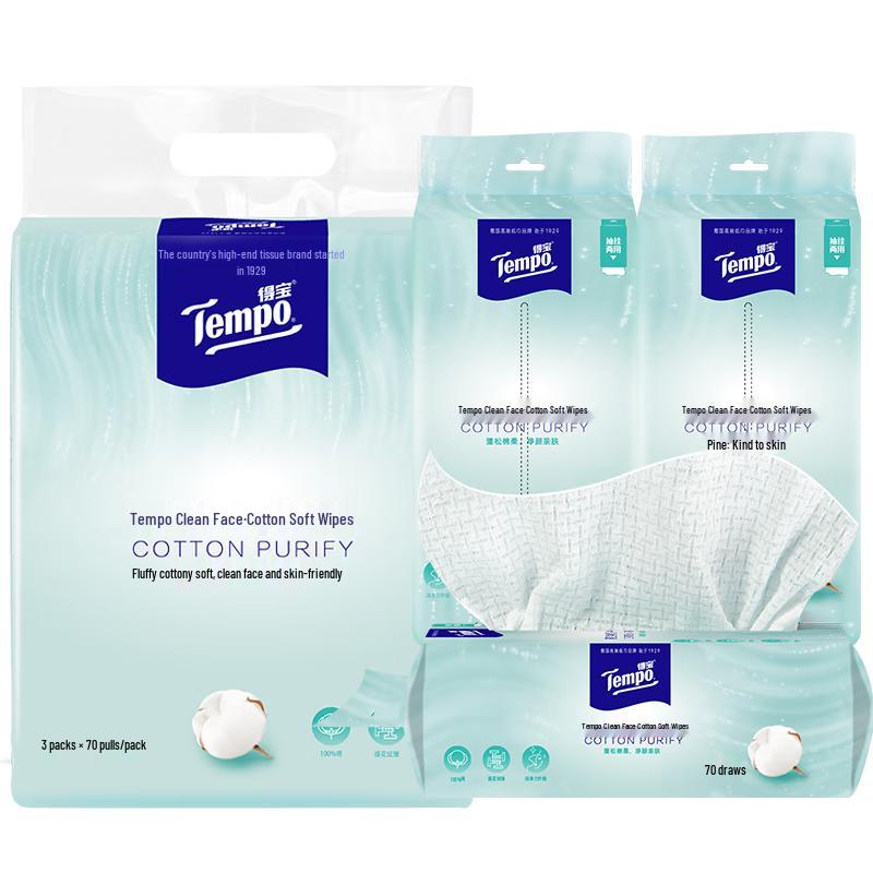 Tempo Disposable Facial Cleansing Towels