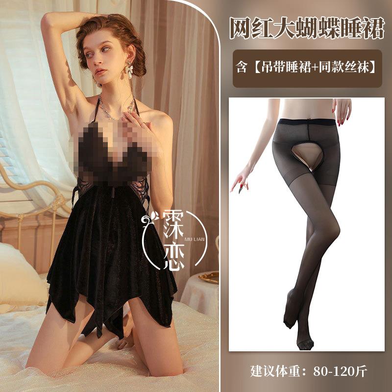 Sex Underwear Velvet Autumn and Winter Sleeveless Sexy Lace Hollow Suspender Couple Flirting Set