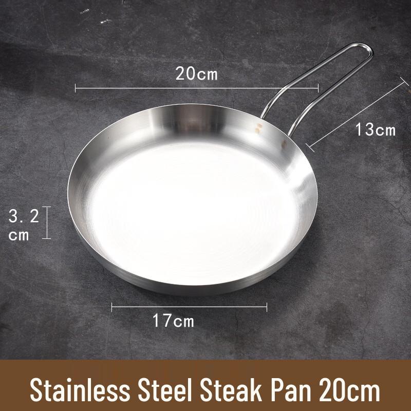 ZISIZ 20cm Silver Stainless Steel Round Plate Set (2 Pcs)