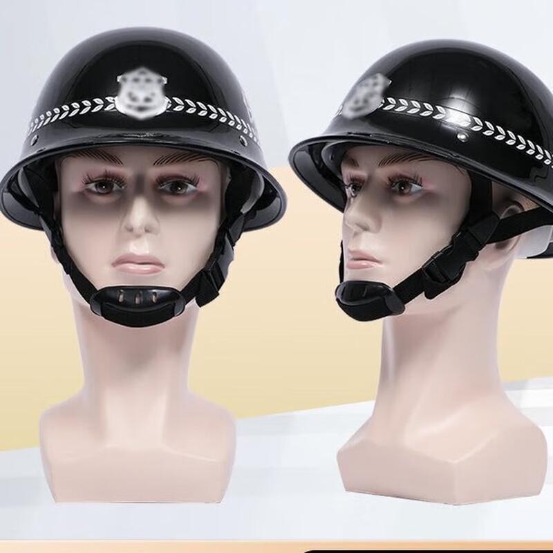 Security Duty Helmet