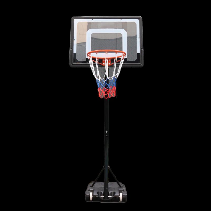 Libosen Kids Adjustable Basketball Hoop