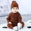 Autumn and Winter Warm Three-piece Set Baby Winter Wear Baby Sweater Suit Knitted Base Shirt