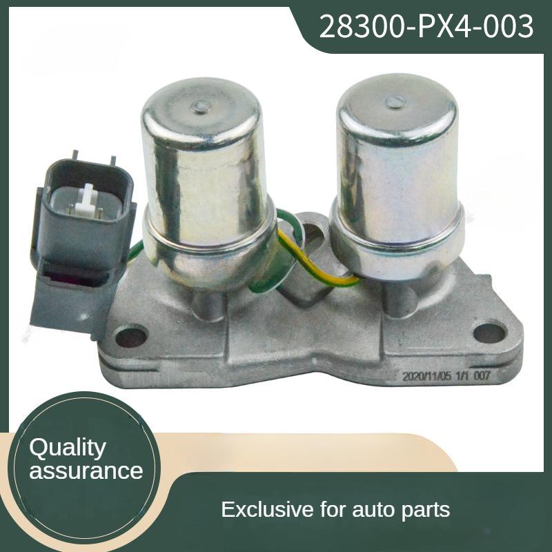 

28300-Px4-003 Электромагнитный клапан блокировки коробки передач для Honda Accord Odyssey 1991-2002 гг.