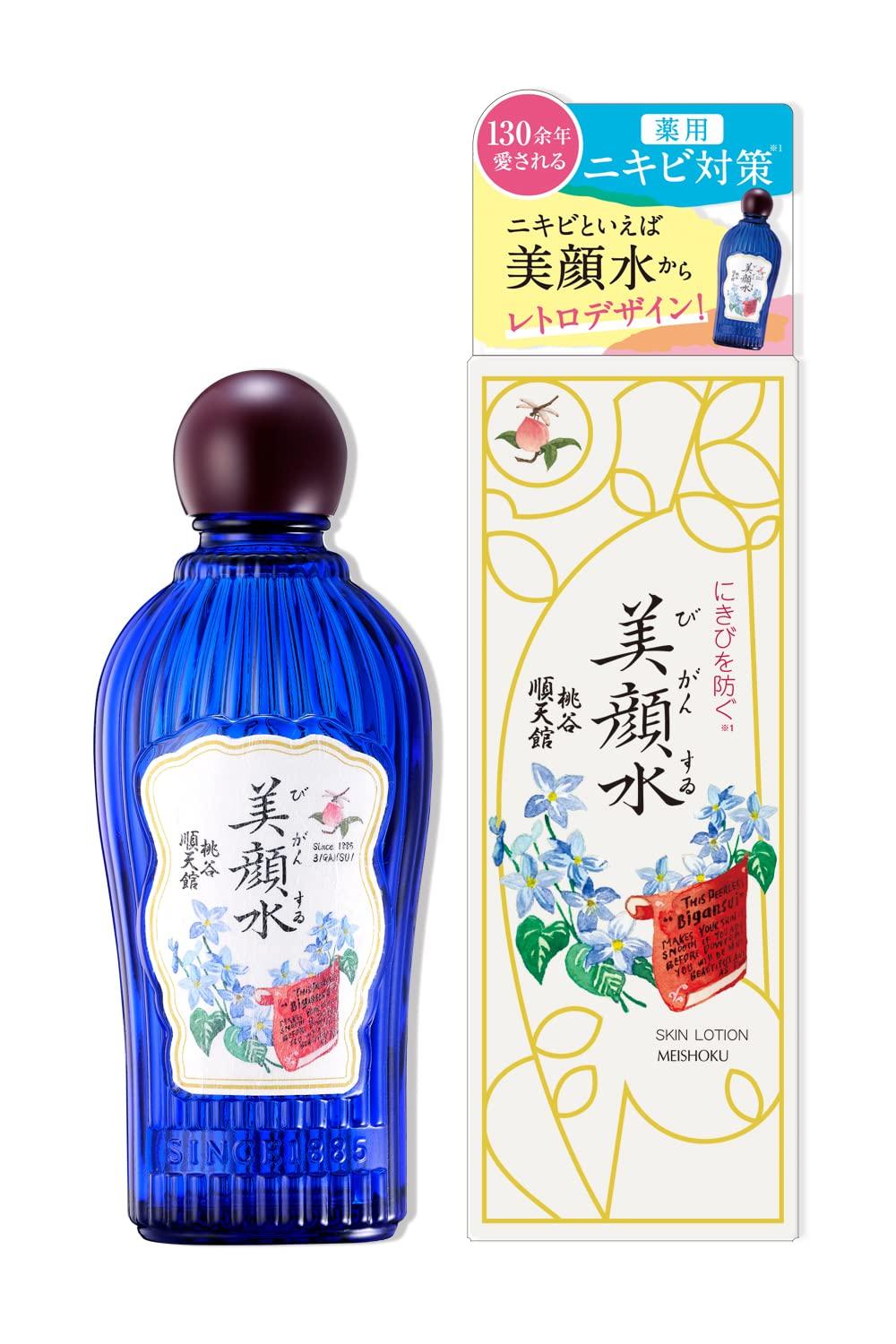 

Meishoku Bigasui Medicated Lotion 160mL in (Quasi-drug) (Made Japan) синий