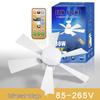 2024 E27 Ceiling Fan Light with Removable Blades for Bedroom and Living Room