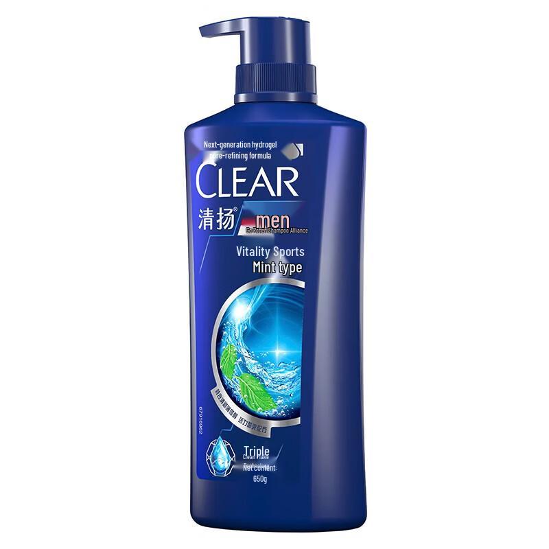 Clear סט שמפו ספורט אקטיבי לגברים וג'ל רחצה בניחוח LUX