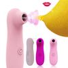 Clitoral Sucking Blowing Vibrator 10 Intensities Modes Sex Toy for Women Clitoris Nipples Suction Stimulator for Couples Gay