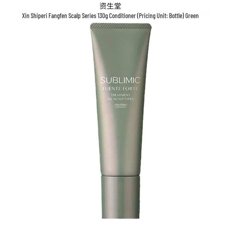 

Shiseido Professional Shinsephari Fragrance Scalp Conditioner