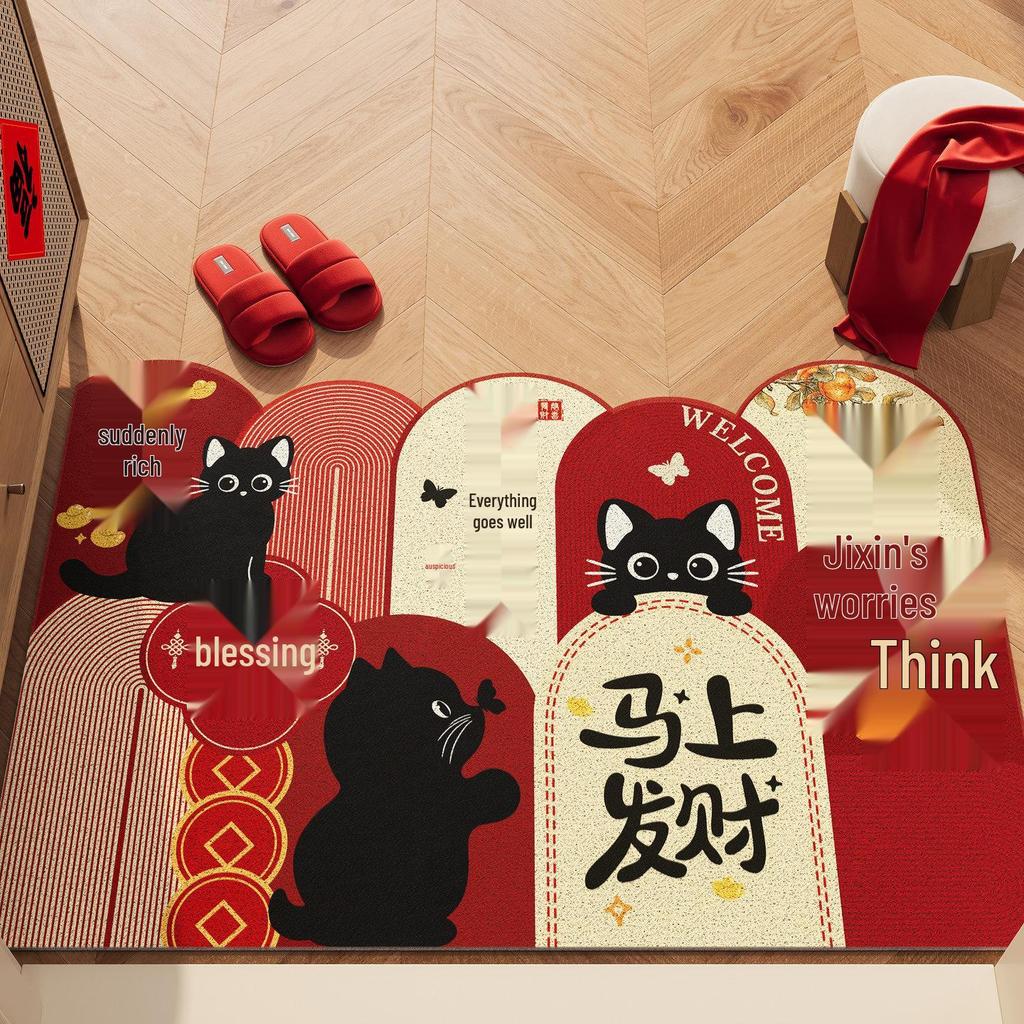 Cartoon Door Mat: Sand Scraper, Wear-Resistant, Anti-Slip, Easy-to-Clean