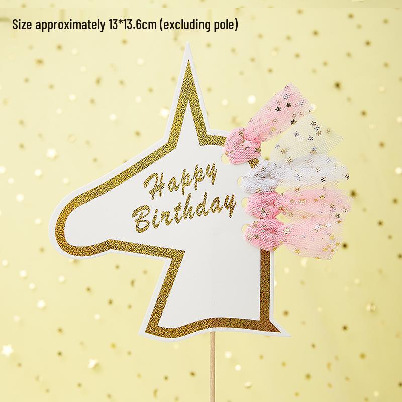 Mini Birthday Hat & Banner Cake Decorations - Internet Celebrity Style Baking Accessories