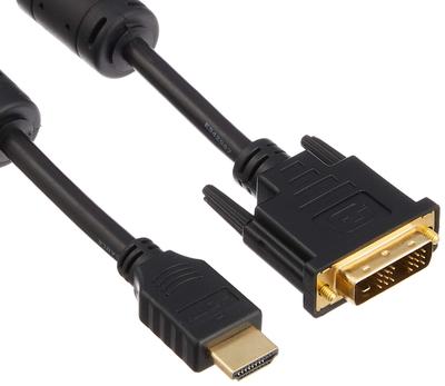 Buffalo BSHDDV50BK Conversion Cable with HDMIDVI Core, 5.0m