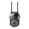 Bezpečnostní kamery Venkovní 1080p kamery pro zabezpečení domácnosti Barevné noční vidění Smart Motion Detection