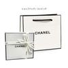 Box CHANEL La Main Rouge Coco Baume Hand Cream and Lip Balm Lip Care Personalized No [Gift Included] Crème Set, Cosmetics, Moisturizing, (Set,