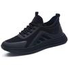 Trendy Korean Version of Internet Celebrity Same Style Lightweight Men's Shoes New Comfortable and Atmospheric Casual Shoes Breathable
