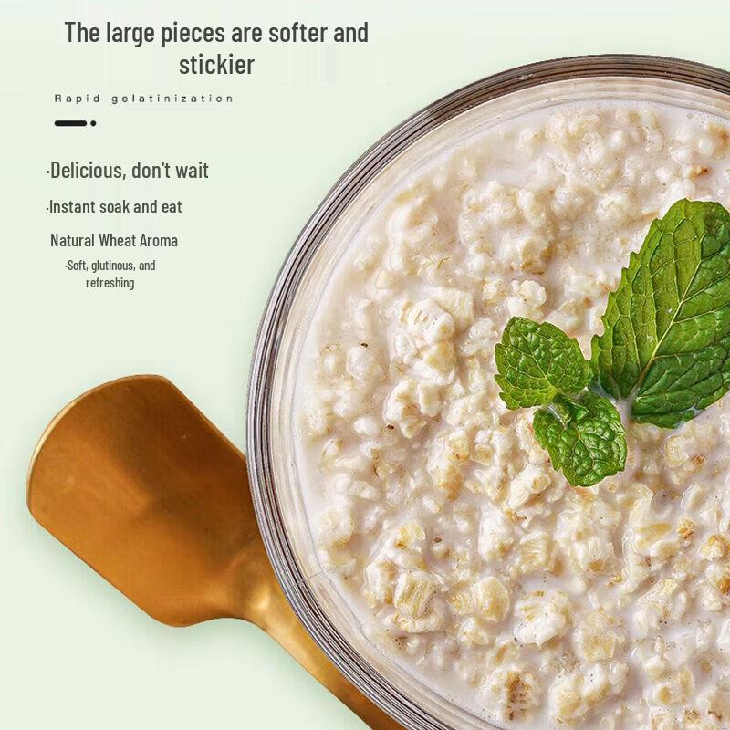 Westlake Organic Instant Oatmeal