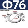 65MN Manganese 304 Stainless Steel Six-Claw Anti-Loosening Lock Nut Washer
