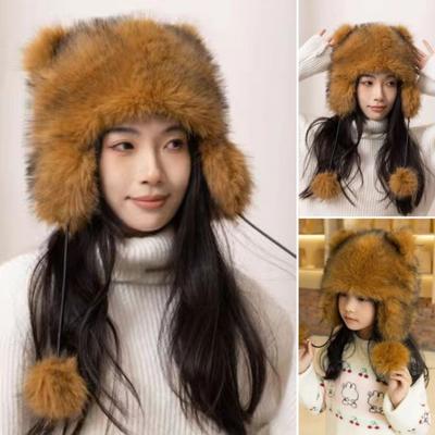 Children Winter Hat with Drawstring And Plush Ball Thick Faux Fur Cartoon Racoon Elastic Unisex Pure Color Headwear Outdoor Activities Cap