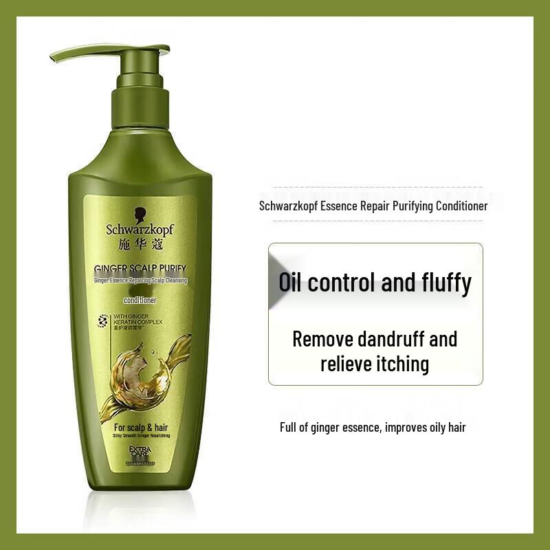 Schwarzkopf Ginger Essence Hair Conditioner