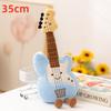 Lovely Instrument Combination Plush Saxophone Guitar Doll Guzheng Toy Piano Soft Pillow Gift For Children
